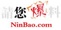 ninbao.com